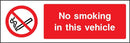 No Smoking In This Vehicle Sign | Elevate Signs
