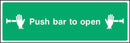 Fire Door Sign: Push Bar to Open (Illustration) | Elevate Signs