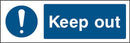 Emergency Escape Door Sign: Keep Out | Elevate Signs