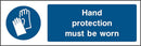 PPE Sign: Hand Protection Must Be Worn | Elevate Signs