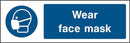 PPE Sign: Wear Face Mask | Elevate Signs