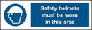 PPE Sign: Safety Helmets Area | Elevate Signs