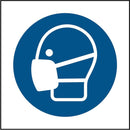 PPE Sign: Wear Face Mask (Image-Only) | Elevate Signs