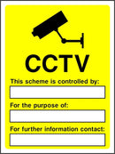 CCTV Sign: With Editable Sections