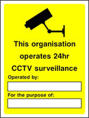 CCTV Sign: 24 Hour Surveillance
