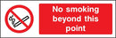 No Smoking Beyond This Point Sign | Elevate Signs